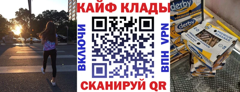 Все наркотики Саранск ГАШИШ  Cocaine  МЕТАДОН  Конопля  МЕФ 