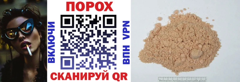 АМФЕТАМИН VHQ гидра онион Саранск