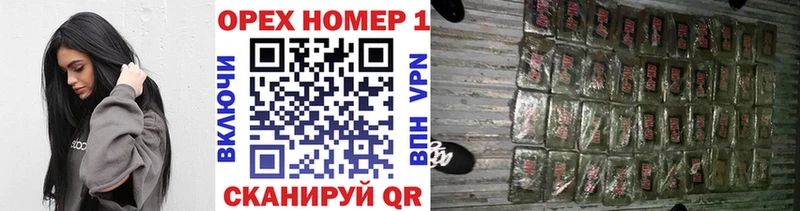 COCAIN Перу  Саранск 