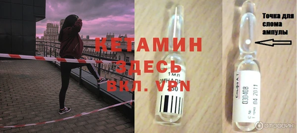 МДПВ Вяземский