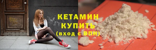 МДПВ Вяземский