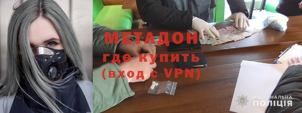 МДПВ Вяземский