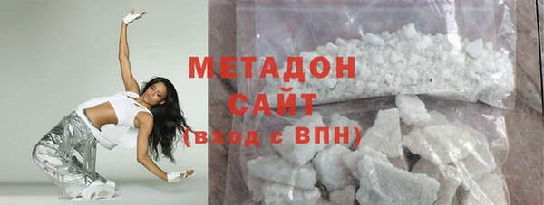 ECSTASY Вязники