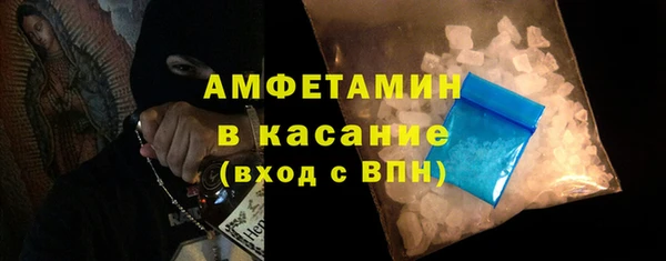 МДПВ Вяземский