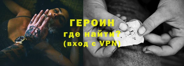 МДПВ Вяземский