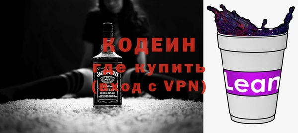 ECSTASY Вязники