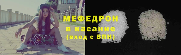 МДПВ Вяземский