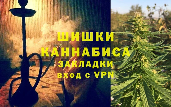 COCAINE Вязьма