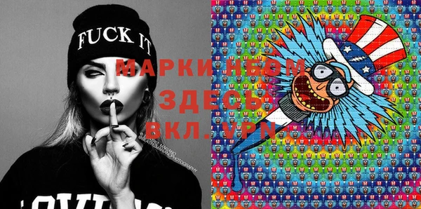 ECSTASY Вязники