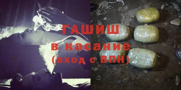 COCAINE Вязьма