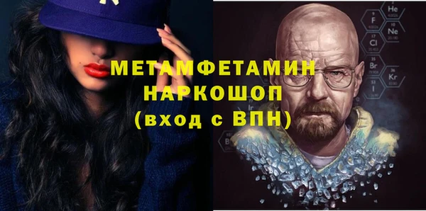 МДПВ Вяземский