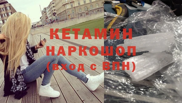 МДПВ Вяземский