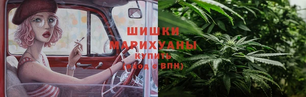 COCAINE Вязьма