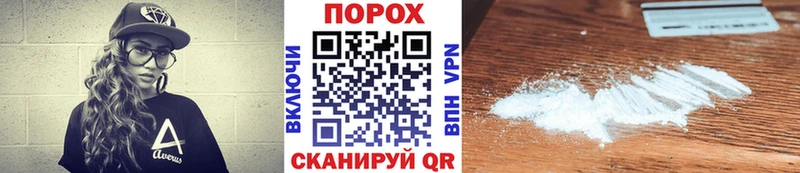 МЕТАМФЕТАМИН Декстрометамфетамин 99.9%  Саранск 