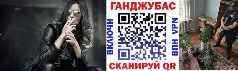 Шишки марихуана VHQ  гидра маркетплейс  Саранск 